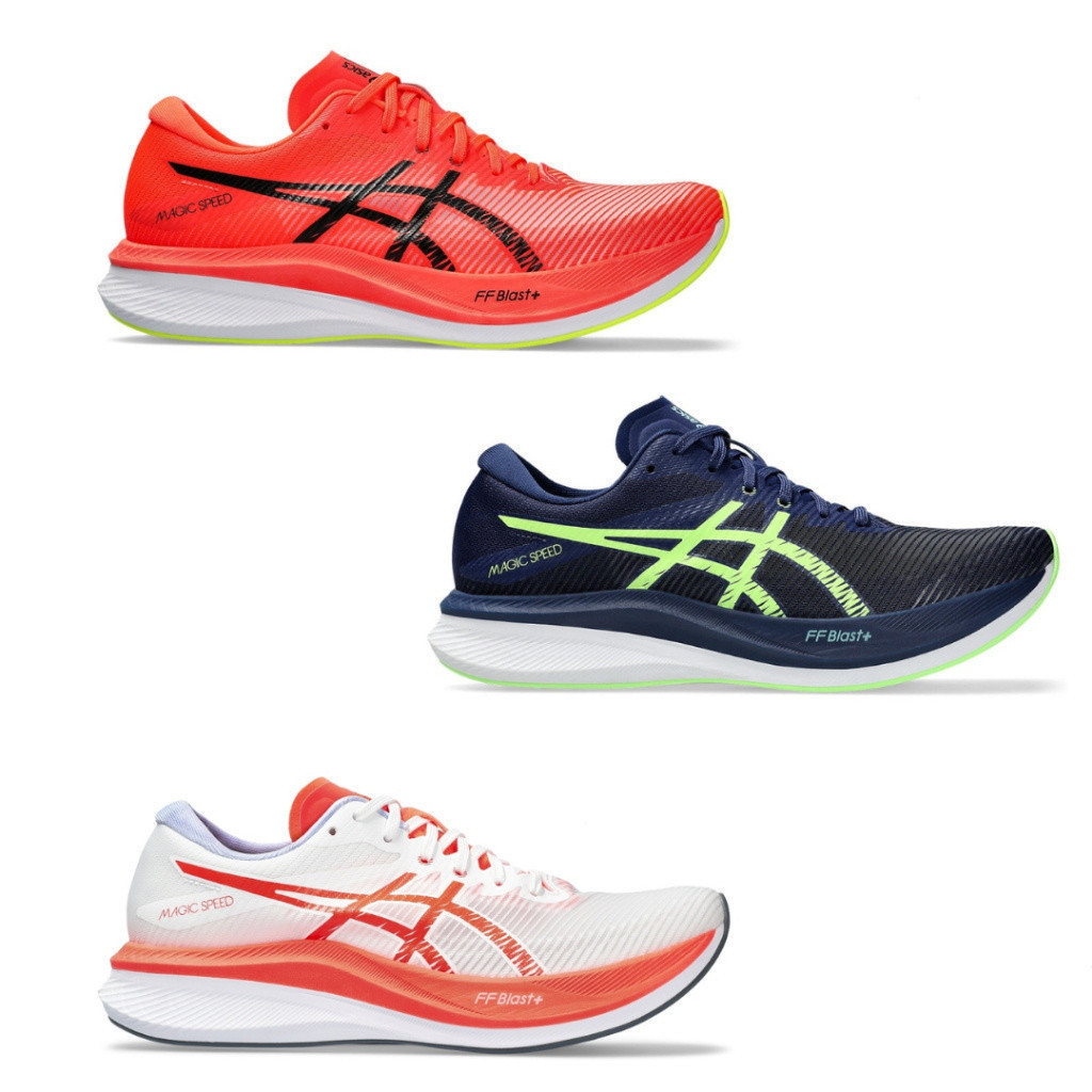 Asics magic Speed 3 Paris color matching wide last racing running shoes ...