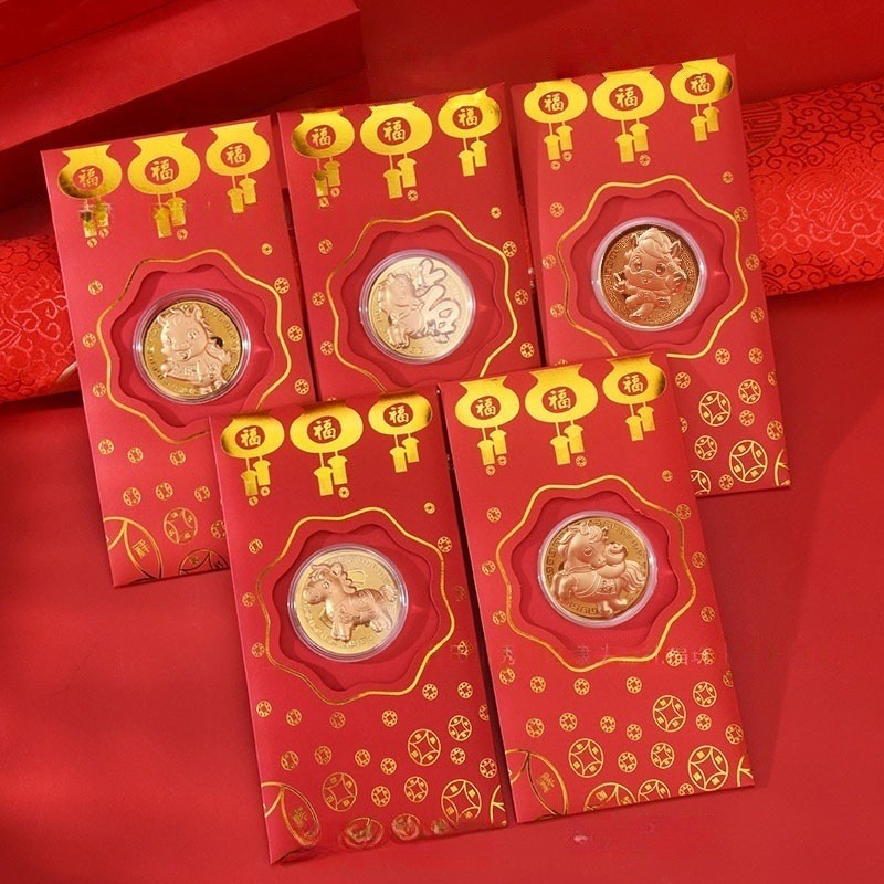 2026 Año Del Caballo Monedas De Oro De La Suerte Sobres Rojos Lámina De ...