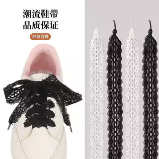 Zapatos Cordón | Vélez - Cuerosco