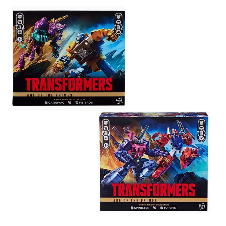 Hasbro Transformers Equipo De Rescate Del Trueno Doomsday Juego De ...