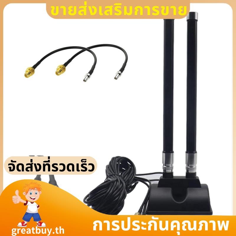 Antena De Tarjeta WiFi, Cable De Extensión De Antena WiFi Otharboard De Largo Alcance, Para