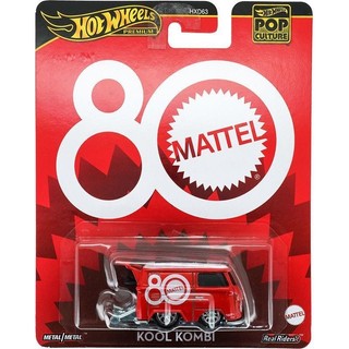 hot wheels volkswagen ofertas Navidad En Línea, 2025 Shopee Colombia
