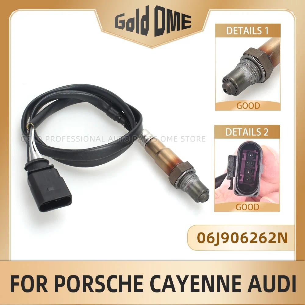 Sensor De Oxígeno Lambda Aire Relación De Combustible O2 Para VW Golf 6 ...
