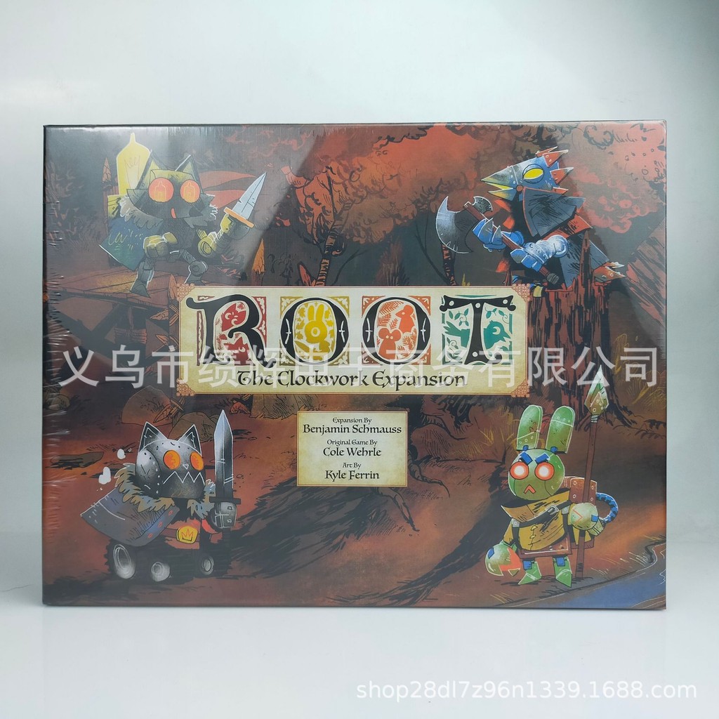 茂 源 森林 Leder Games Root 扩展 La Expansión Del Mecanismo De Relojería 休闲 桌 ...