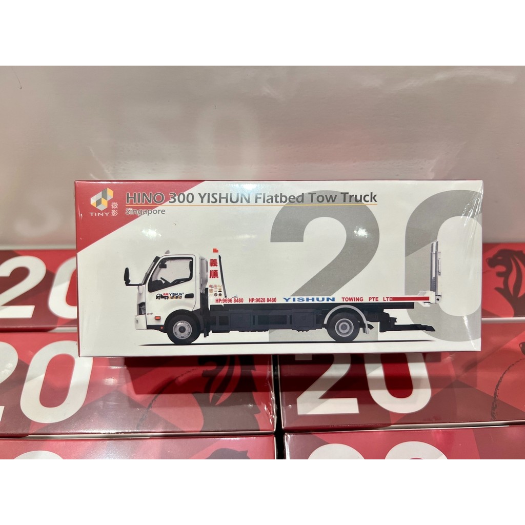 Pequeño Micro Shadow Sg20 Remolque Plano Hino 300 Singapur Yishun ...