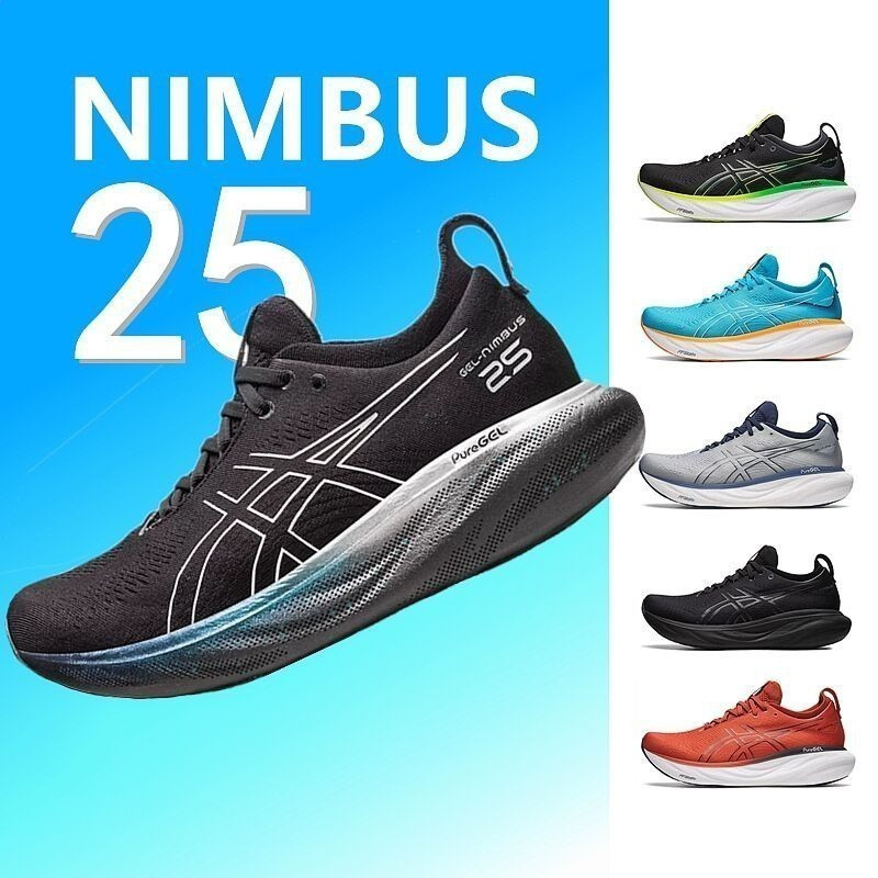 gel Nimbus N25 Marathon Aumenta La Transpirabilidad | Shopee Colombia
