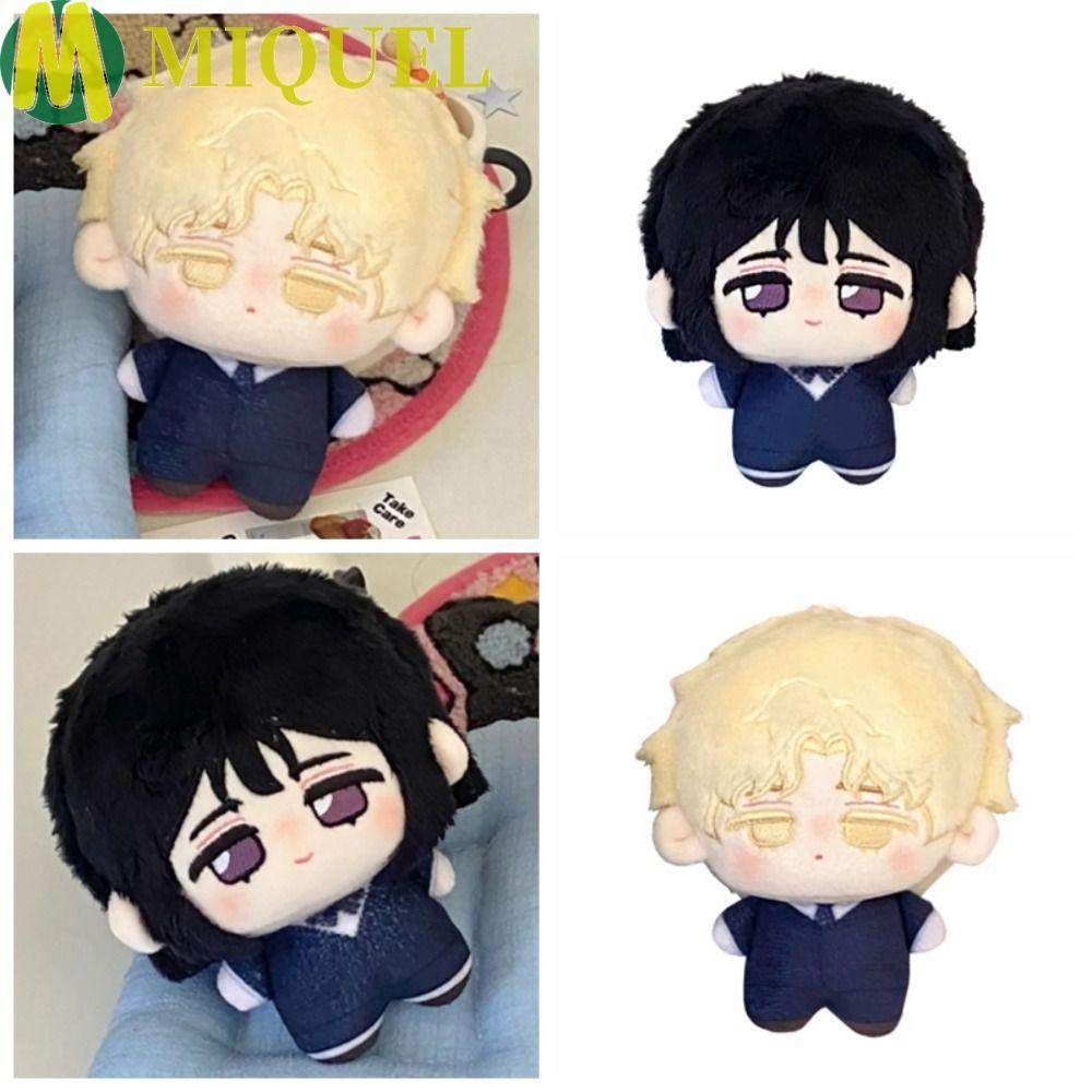 Combo Peluches Chibi Escolares de Ivan y Till - Alien Stage