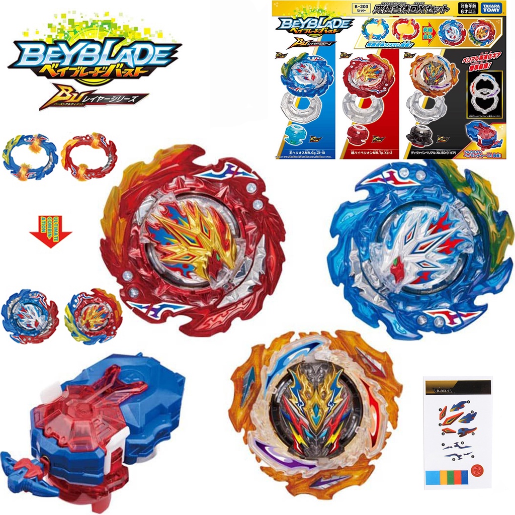 TAKARA TOMY Beyblade Burst B-203 Ultimate Fusion DX Set