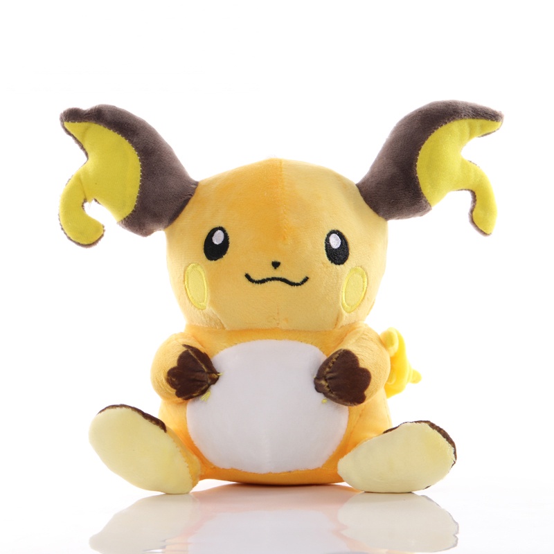 Juguetes de raichu new arrivals