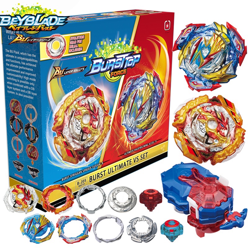 Beyblade Burst BU B-205 Spriggan Ultimate Valkryrie Con Gear VS Set Con ...