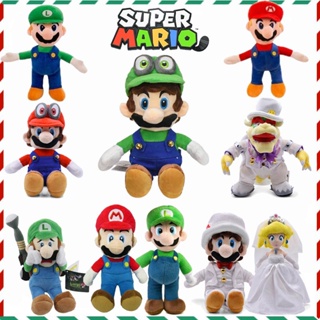 Peluche Mario Bros Goomba 14cm