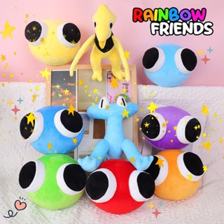 NS3 Roblox Rainbow Friends Juguetes De Peluche Coloridos Azul Amarillo  Verde Morado Naranja Muñecas Regalo Para Niños