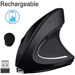 Ratón inalámbrico de 2,4 GHz y trackball ergonómico recargable por  Bluetooth®