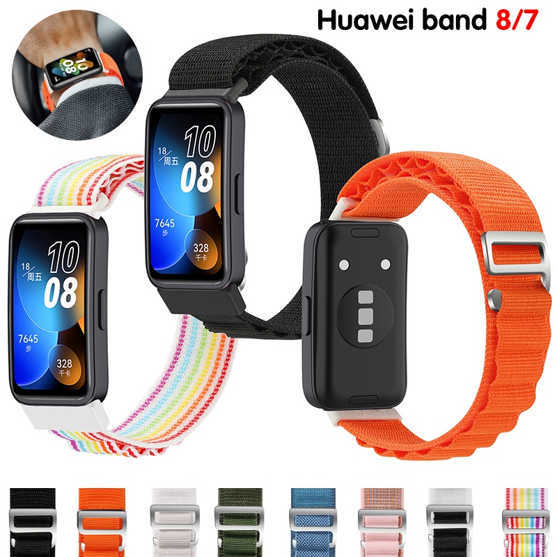  Correa de repuesto compatible con Huawei Band 7 con funda  protectora, correa de reloj de silicona deportiva compatible con Huawei  Fitness Tracker Band 7 Smart Watch Case : Celulares y Accesorios