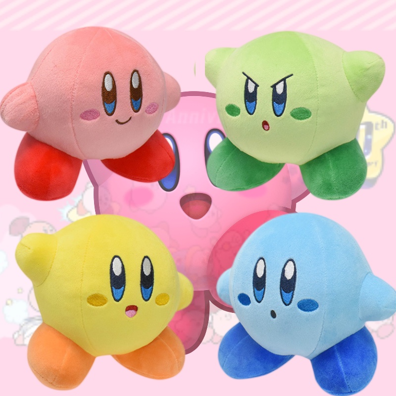 Las mejores ofertas en Kirby Peluche