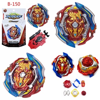 1 Lanzador Beyblade Burst Legendario Supremo Envío Incluido