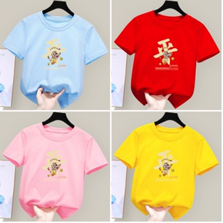 blusas ni a Ofertas En L nea 2024 Shopee Colombia