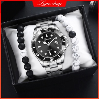Comprar Relojes de moda para hombre, reloj de pulsera de cuarzo ultrafino  de acero inoxidable, reloj clásico de negocios de lujo para hombre, reloj  Masculino