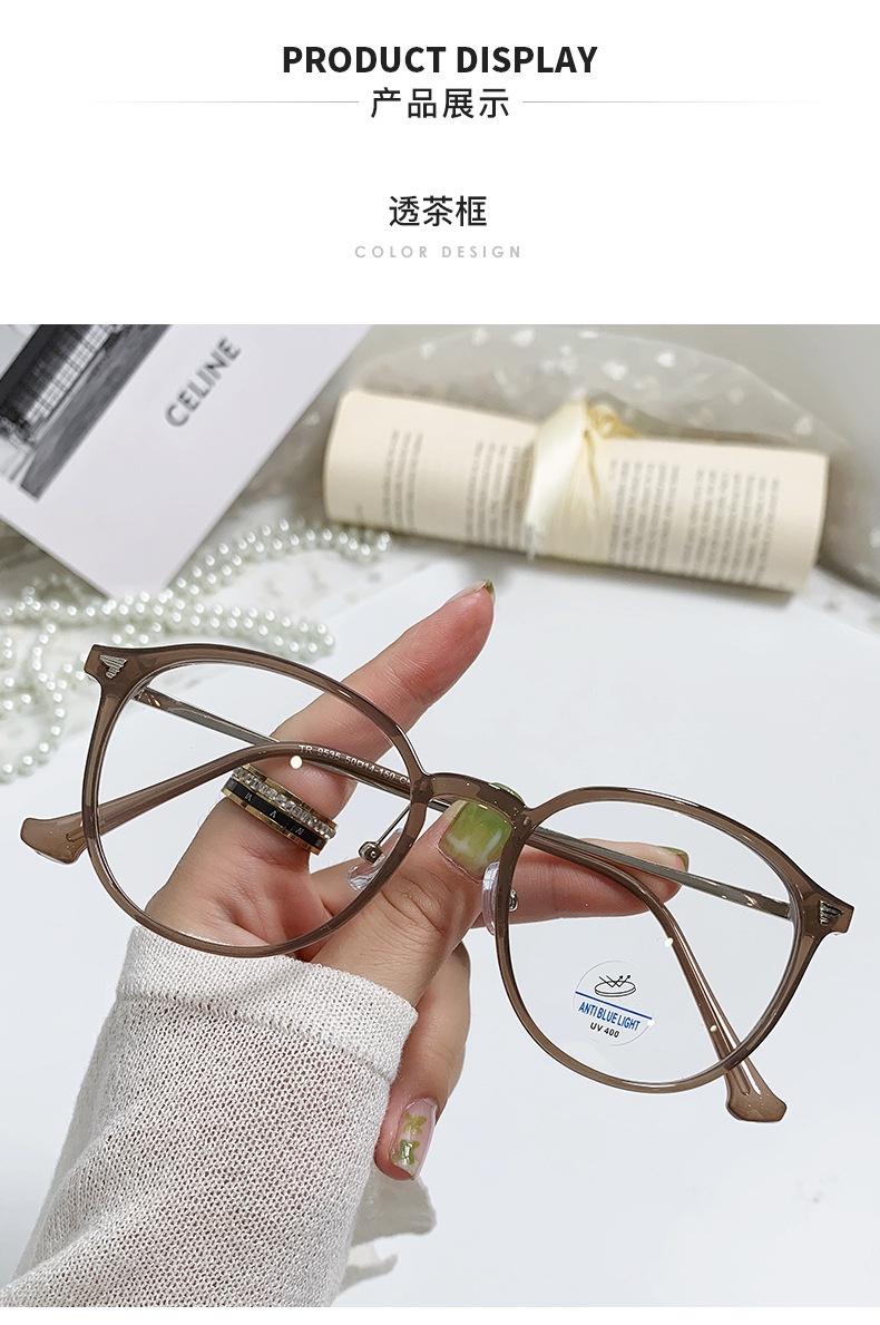 Gafas de bloqueo de luz azul – Anteojos antifatiga para computadora que  evitan la fatiga ocular, gafas vintage para juegos Mettal