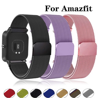 Para Amazfit GTS 2 Correa de reloj de silicona con lazo de 20 mm (rosa)