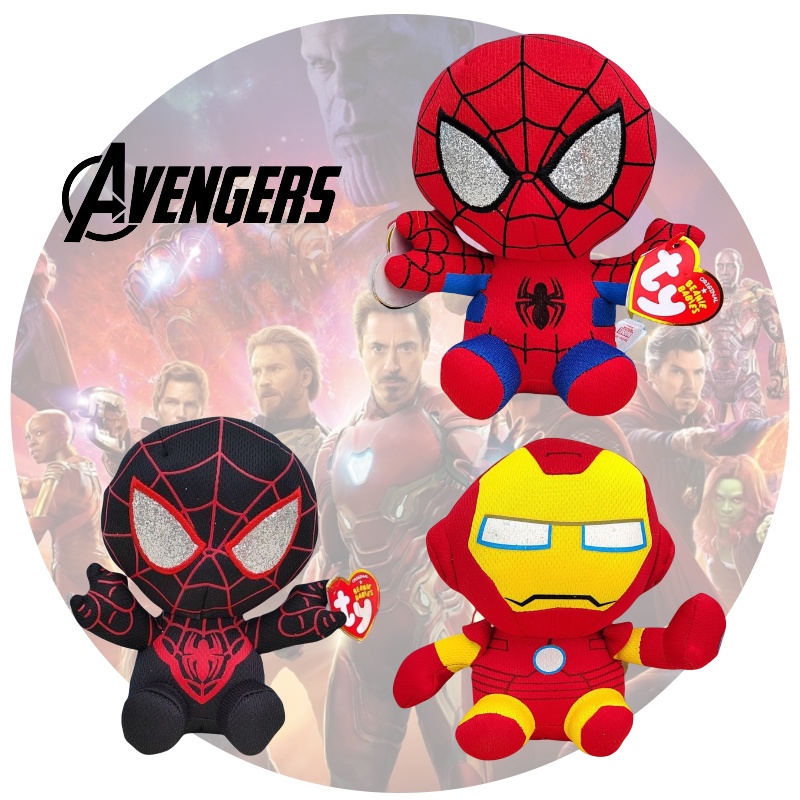 Peluche Spiderman 15cm