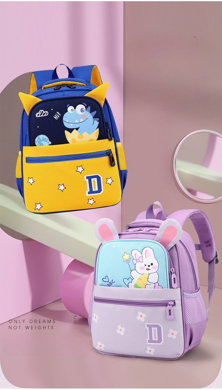 Mochila De Jardín De Infantes Mochila Para Niños De Oso 1-3-6 Años