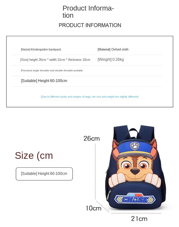 Sac De Sport Enfant Pat' Patrouille – Chase, Marshall, Rubble, Skye – Idéal École Et Activités