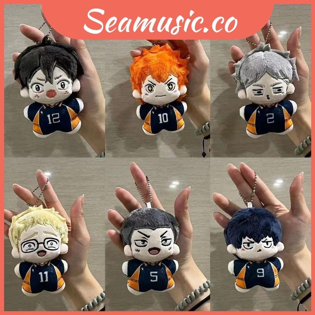 Xinchangda Figuras De Peluche Haikyuu!! – Hinata Shoyo, Kageyama Y Yamaguchi, Llaveros De 10 Cm, Regalo Para Fans Del Anime