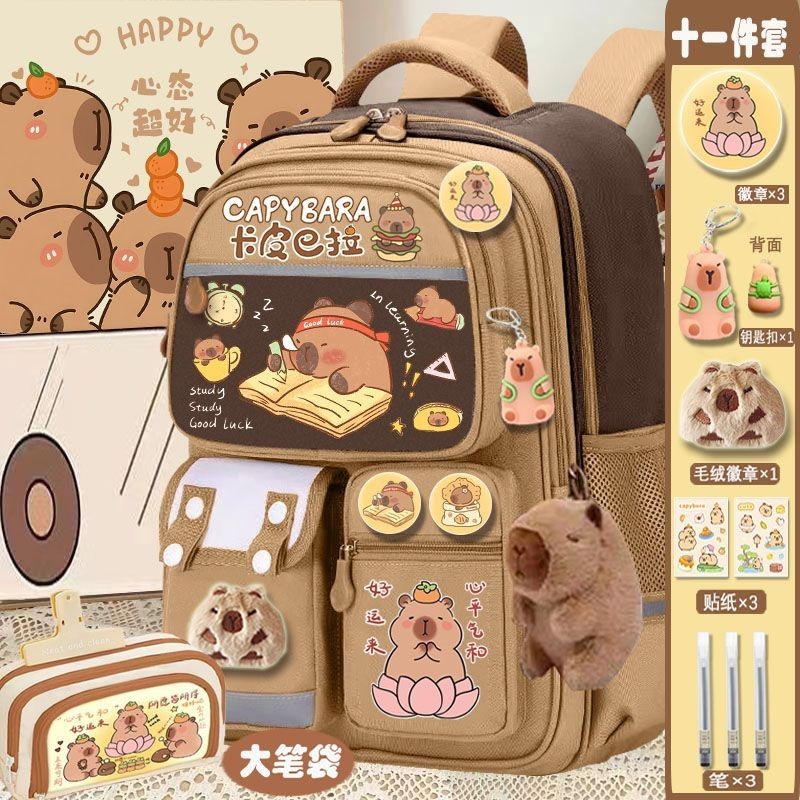 Capabala Mochila De La Escuela Primaria Grado 3-6 Gran Capacidad Capybara  Bolsa De Ordenador Resistente A Las Manchas Ligera