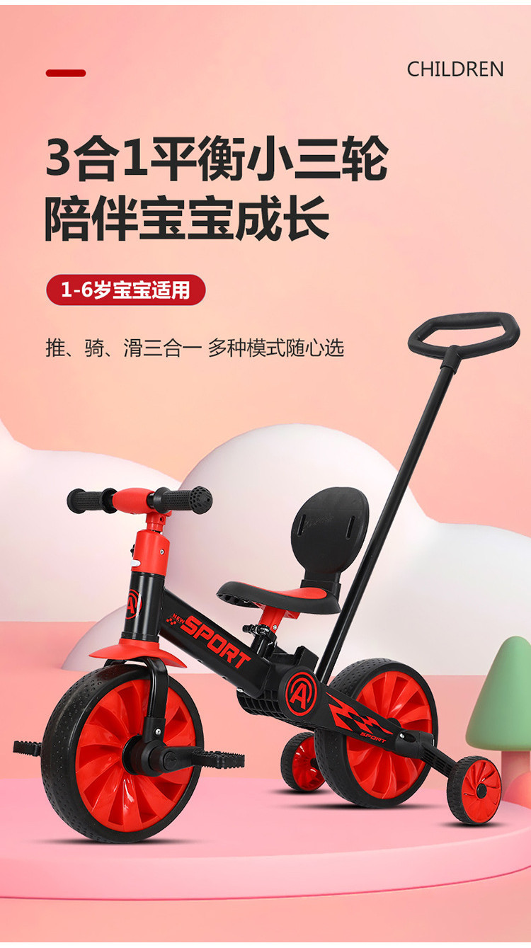 Bicicleta De Triciclo Para Niños Multifuncional Handcar Baby