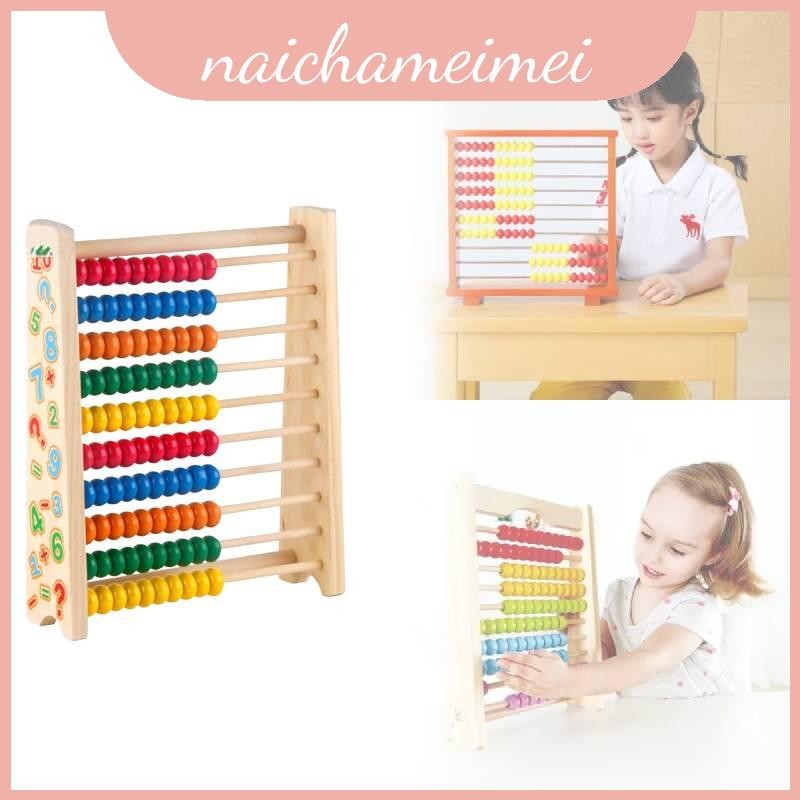 Ábaco De Madera Para Niños Matemáticas Juguetes De Aprendizaje De Matemáticas Para La Educación De La Primera Infancia