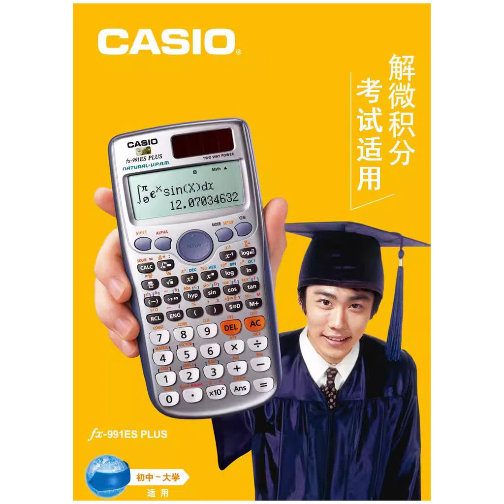 Casio Fx 991es Plus Original Cientifica Fx-991ES PLUS 2nd