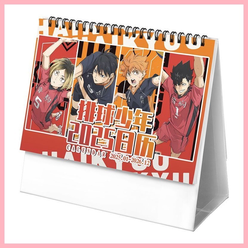 Calendario 2025 Haikyuu Shoyo Hinata Kenma Kozume Kei Tsukishima Oikawa