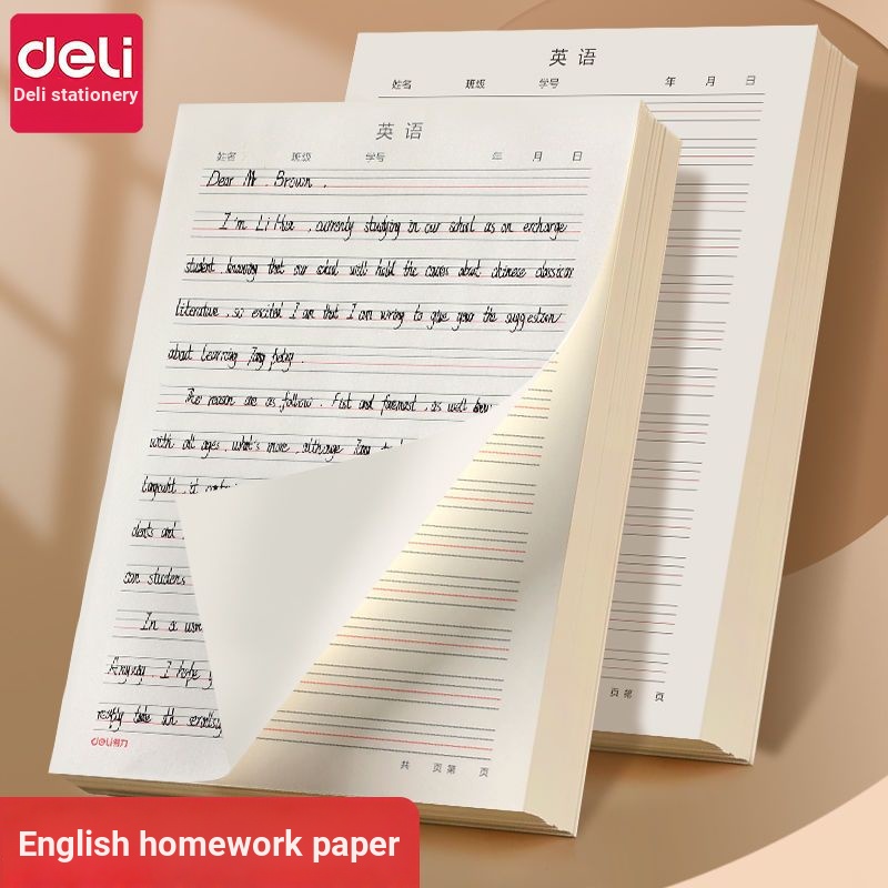 Libro De Hojas Sueltas Rasgables Deli Papel De Composición En Inglés