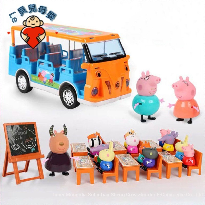 Peppa pig cheap autobus escolar