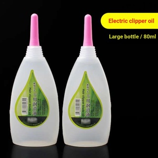 aceite especial para maquinas de coser 80 ml