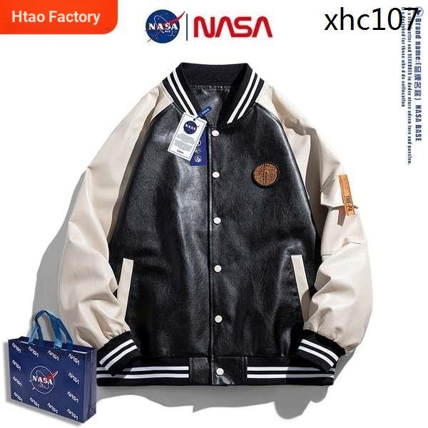 Chaqueta de cuero ref 2026