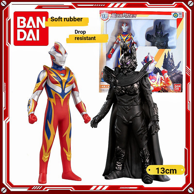 Bandai Zeta Ultraman Dream Byus Phoenix Forma De Coraje Batalla ...