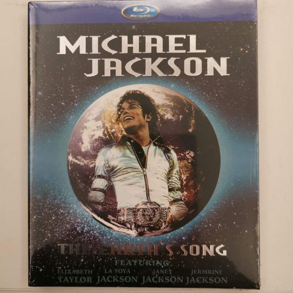 canción de la tierra álbum de michael jackson