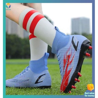 zapatos de fútbol Botas de fútbol para hombre Sg, zapatillas futbol sala  hombre guayos de futbol zapatos de fútbol profesionales para niños, tacos  de fútbol tacos de vidrio Artificial para interiores, nuevos 