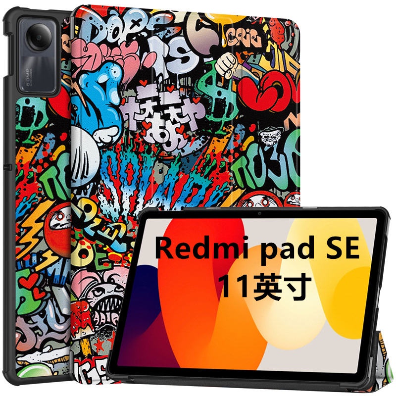 Funda Bookcover para Tablet Xiaomi Redmi Pad SE Rojo