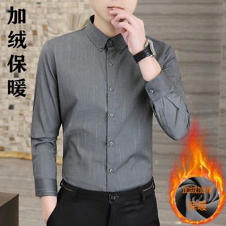 Rayas de Manga Larga Camiseta casual de negocios formal para mujer - China  Camisas para hombres y camisetas precio