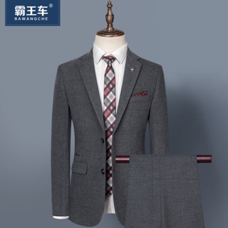 Traje cuadrado online hombre