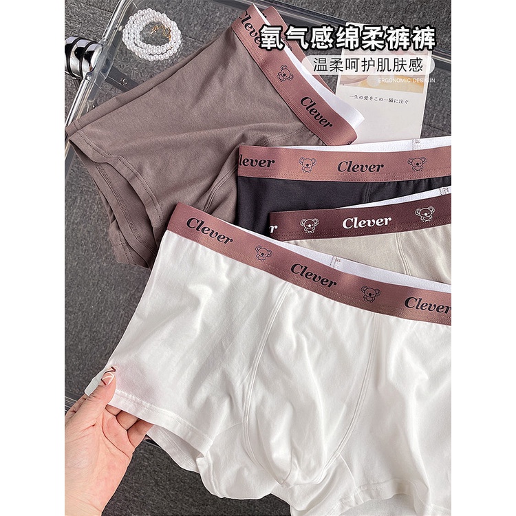 Marca Ropa interior de algodón para hombres Cintura baja Sexy Pantalones  cortos de moda cómodos absorbentes de sudor Calzoncillos antibacterianos