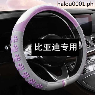 Paquete de 5 coloridos accesorios de coche para mujer, funda universal para  volante, funda para cinturón de seguridad, almohadillas para los hombros