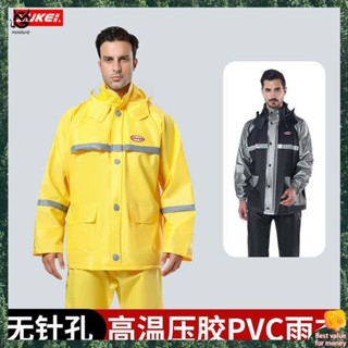 Chubasquero para motocicleta, pantalones de lluvia, traje dividido para  llevar, impermeable para montar en moto, de cuerpo completo, a prueba de